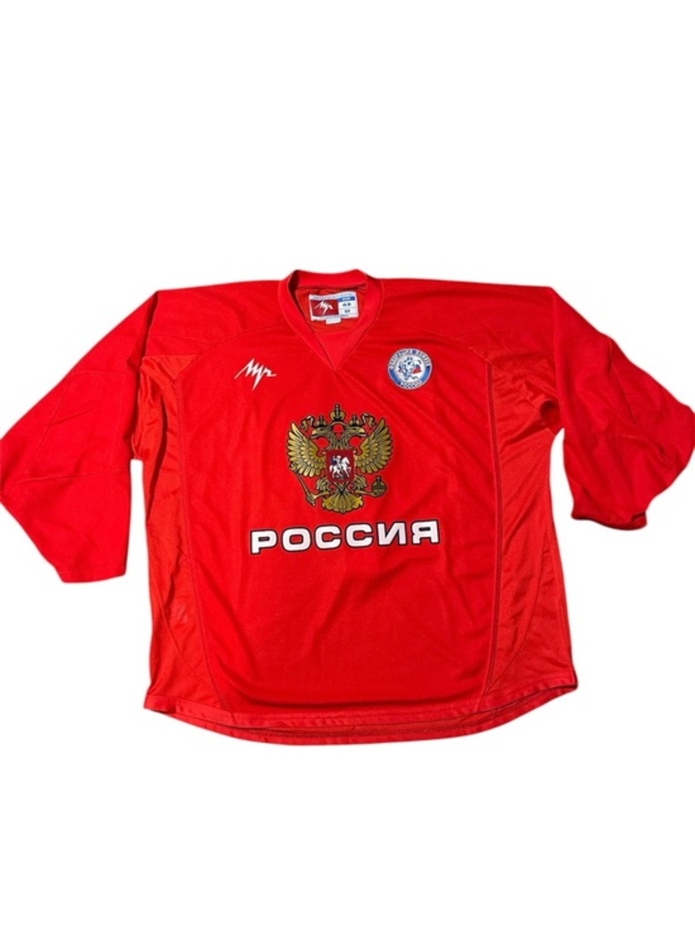 Collectors Item! LUTCH Official Russian Hockey Jersey Sportsmanship Patch